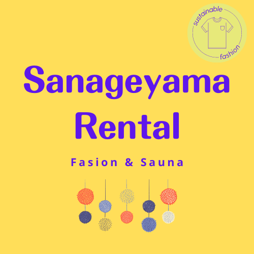 Sanageyama  Sauna