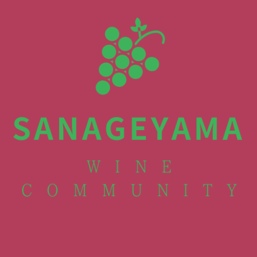 Sanageyama  Wine Community