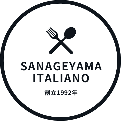 Sanageyama ITALIANO